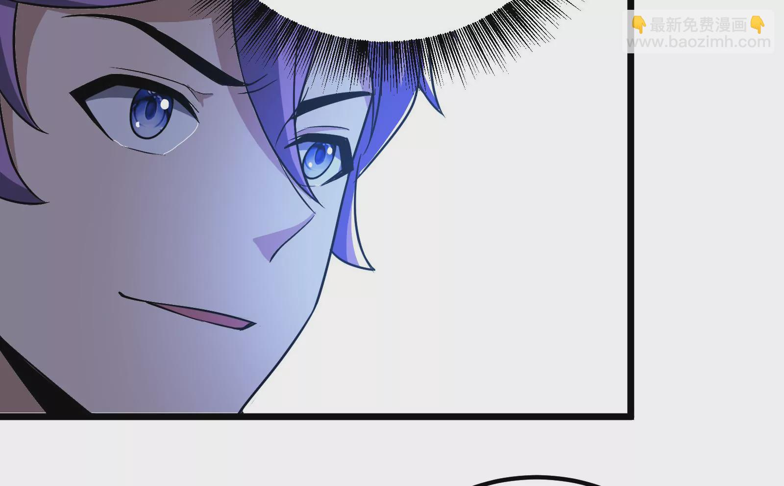 古神遊戲 - 第55話 嘲拳！打不過跑不了(3/3) - 3